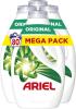 Image Pack 4x900ml bidons de Lessive Ariel Original